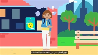 ذهن آگاهی چیست؟ فواید، تکنیک‌ها و کاربرد آن در روان درمانی