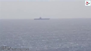 فرار سُرخ ناو شیطان بزرگ