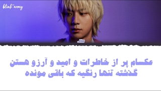 اهنگ I Will Come To You از Jin