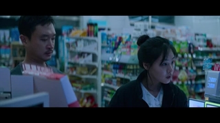 سریال روی پنهان گانگنام قسمت ۵ با زیرنویس فارسی