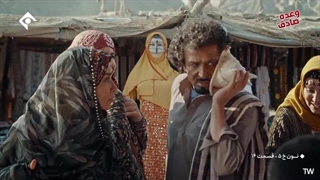 سریال ایرانی نون خ فصل پنجم قسمت ۱۴