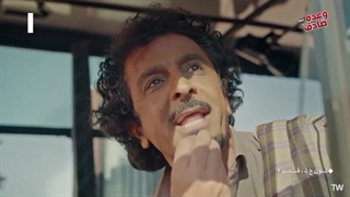 سریال ایرانی نون خ فصل پنجم قسمت ۱۴