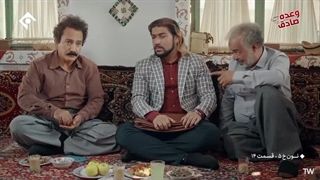 سریال ایرانی نون خ فصل پنجم قسمت ۱۴