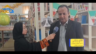 هفته کتاب و کتابخوانی در شهرستان تفتان