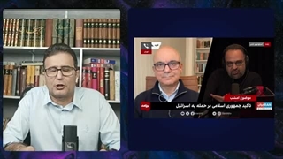 14030830: آیا ایران اورانیوم ۶۰درصد را کنار گذاشته؟