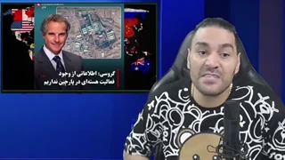 14030830: عقب نشینی ایران از غنی سازی یا شرط گذاشتن برای آژانس