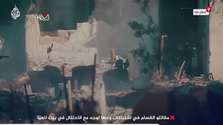 14030830: نبرد رودررو رزمندگان فلسطینی در بیت لاهیا