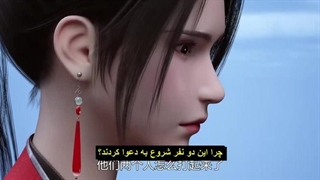 انیمه برتری باستانی (Ancient Supremacy (Yi Shi Du Zun فصل 2 قسمت 28 (73) زیرنویس چسبیده