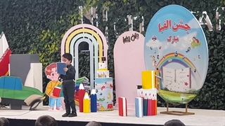 جشن ۱ پایان سال کلاس اول کیان ۱۴۰۲