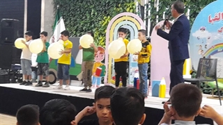 جشن ۴ پایان سال کلاس اول کیان ۱۴۰۲ دبستان دکتر یوسفی مشهد ناحیه ۴