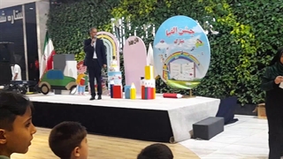 جشن ۵ پایان سال کلاس اول کیان ۱۴۰۲ دبستان دکتر یوسفی مشهد ناحیه ۴