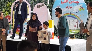 جشن ۶ پایان سال کلاس اول کیان ۱۴۰۲ دبستان دکتر یوسفی مشهد