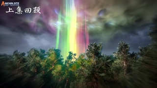 انیمه ماجراجویی در سرکوب شیاطین (Shanhai Fu Mo Lu (Adventures in Subduing the Demons قسمت 3