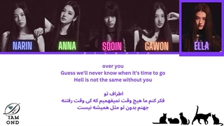 کالر کد متن و ترجمه فارسی اهنگ TOXIC از MEOVV