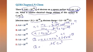 سوال 238 فصل 1 جزوه تستی آیمت N-Chem دکتر نباتی - محاسبه مقدار بار الکتریکی