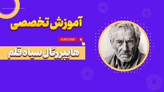 سفری به دنیای جذاب نقاشی سیاه قلم هایپررئال