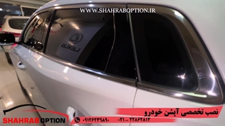 سولار شیشه جلو و شیشه دودی سرامیک 5ساله چانگان cs55