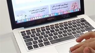 نمونه کار طراحی سایت در سایت ساز زرین