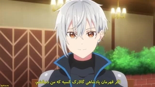 انیمه تاریخچه ارواح فصل 2 قسمت 7 زیرنویس فارسی