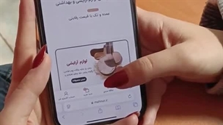 نمونه کار طراحی سایت در سایت ساز زرین