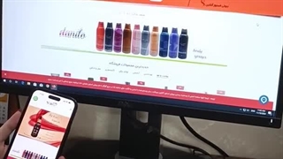 نمونه کار طراحی سایت در سایت ساز زرین