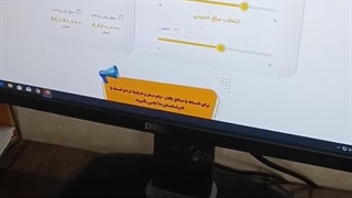 نمونه کار طراحی سایت در سایت ساز زرین
