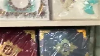 فروش عمده جلد لوح تقدیر