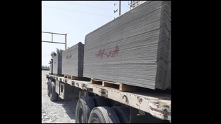 صادرات ایرانیت