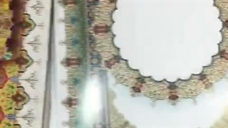 جلد لوح تقدیر مقوایی عمده