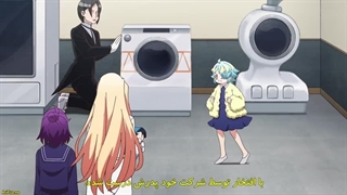 انیمه سفر آکرو Acro Trip قسمت 9 با هاردساپ فارسی