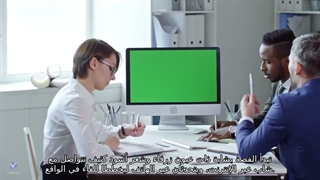 Palestine Chat | Free Palestinian Chat without Registration - Palestine Chat