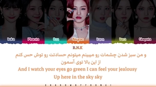 لیریک آهنگ BILLIONAIRE از بیبی مانستر با زیرنویس فارسی و انگلیسی ( کپشن رو ببینید )