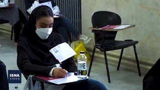 ترس از شکست در سال کنکور