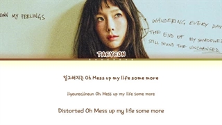 متن آهنگ Hot Mess از Taeyeon + زیرنویس فارسی آنلاین