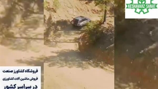 اره موتوری هیوندا بخرم ؟ - کشاورز صنعت