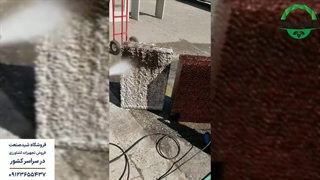 نحوه شستشوی پد سلولزی - شید صنعت