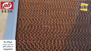 پد سلولزی مرغداری - نیکاکورپ