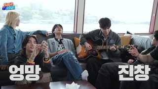 قسمت 63 اسکیز کد ( SKZ CODE) از STRAY KIDS همراه زیرنویس فارسی آنلاین♡♡ کپ