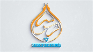 معاون وزیر صمت: بخشنامه توقف قسط‌بندی حقوق دولتی معادن بازنگری می‌شود