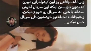 تجربه اش کردم فوق العادس