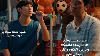 بوخودا برا همه همینه