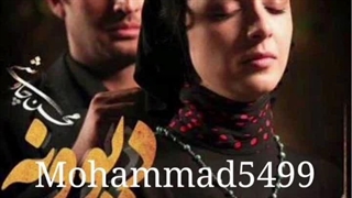 ریمیکس آهنگ دیوونه محسن چاووشی