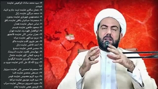 ۱۴۰۳/۰۹/۰۱ظریف دوروغ دوباره به پای رهبر!!!!