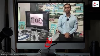 هشدار یمن به مغول های صهیونیست ترکیه