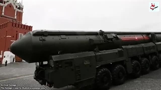 آماده باش روسیه برای حمله ی هسته ای