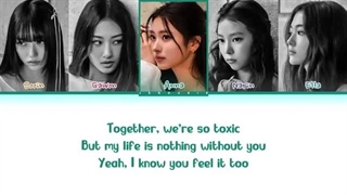 لیریک آهنگ toxic از گروه میو