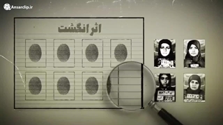 خانم دباغ، الگوی سوم زن مسلمان | قسمت دوم