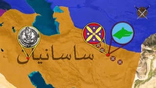 اولین جنگ ایرانیان با ترکان با جزئیات کامل