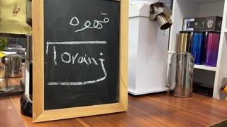 تشخیص علی کافه اصل از تقلبی