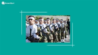 موشن گرافیک | تشکیل بسیج